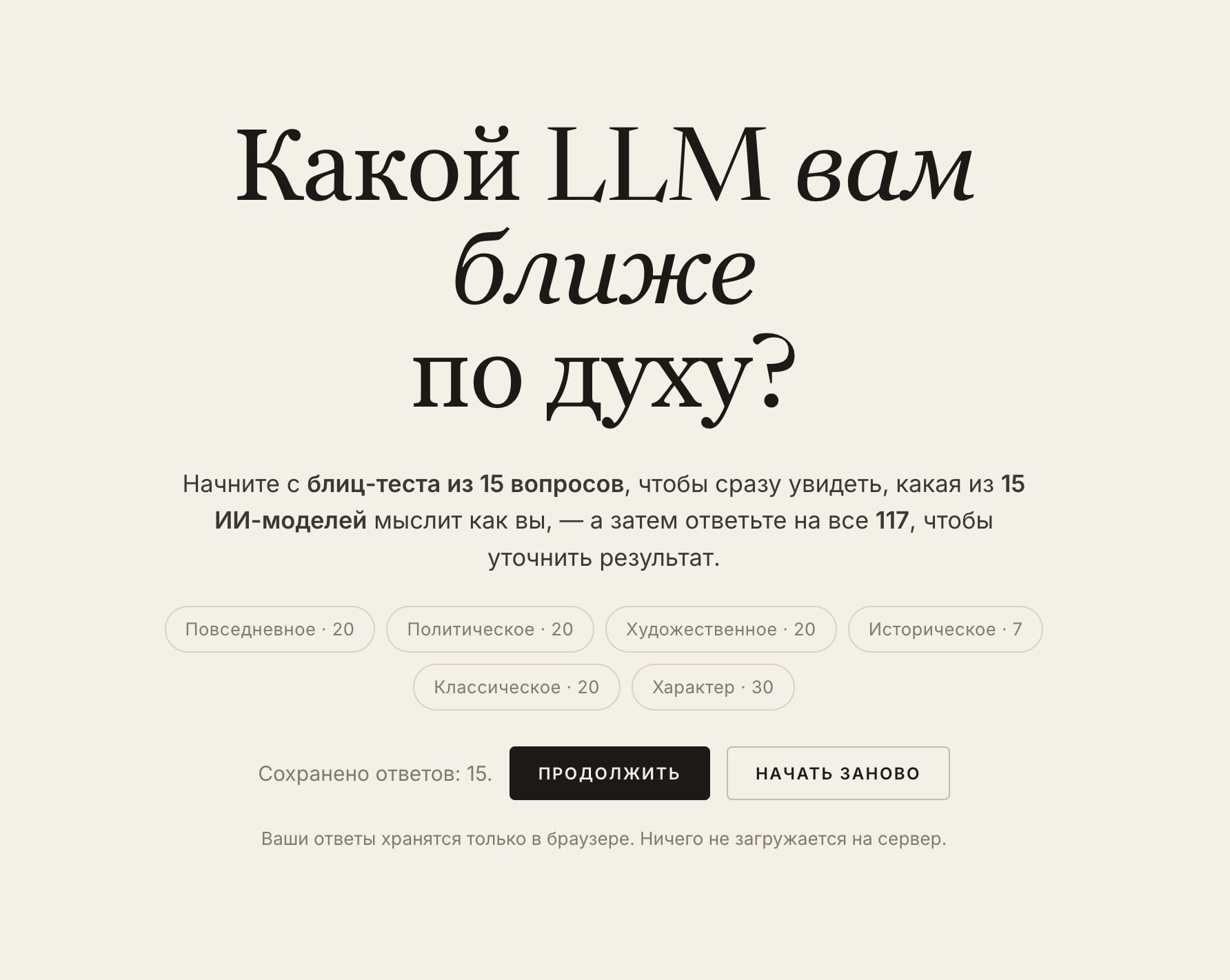 Изображение из Telegram поста