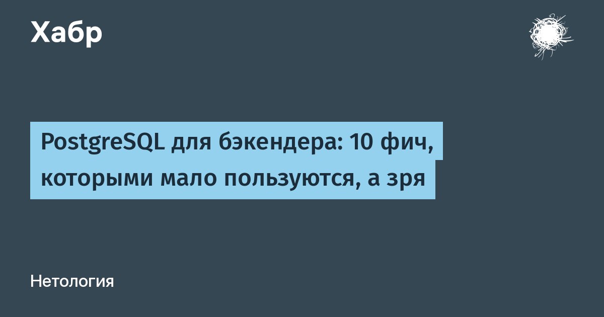 Изображение из Telegram поста