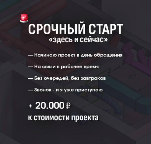 Изображение 1 из Telegram поста