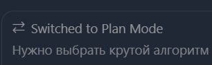 Изображение из Telegram поста