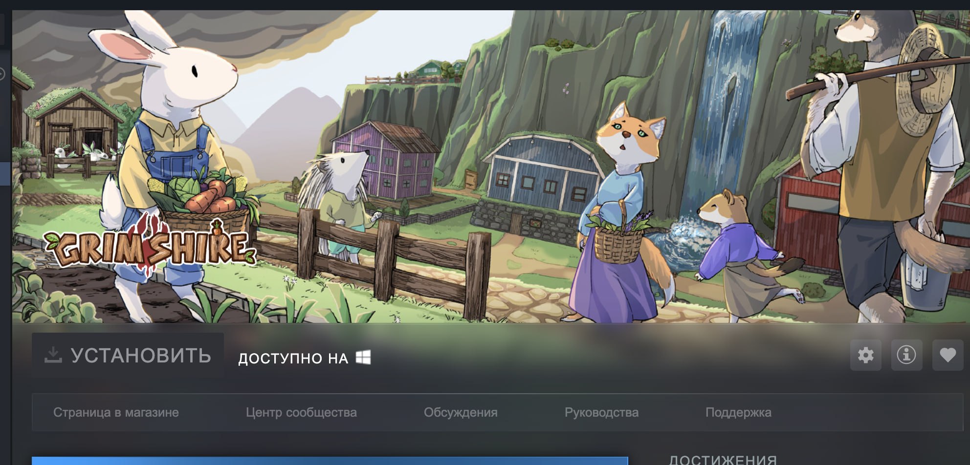 Изображение из Telegram поста