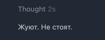Изображение из Telegram поста