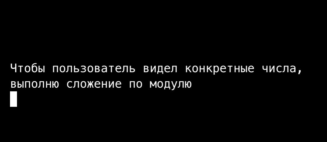 Прошу LLMку написать получение цифр в итоговую сводку. Что пишет этот гений:
