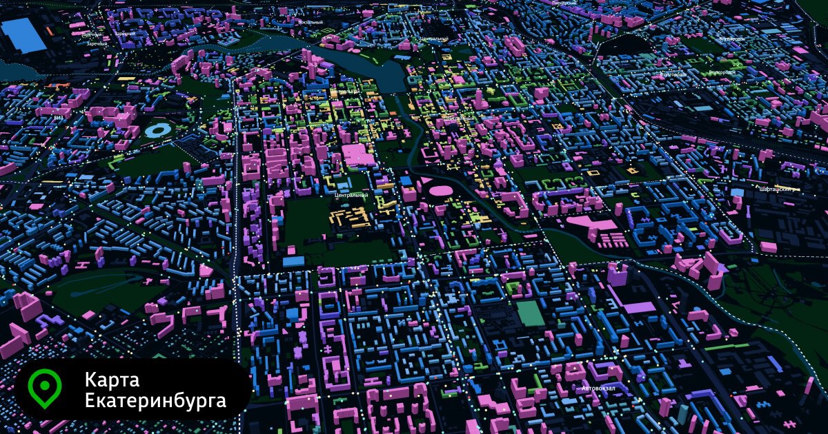 Смотрите какая красота