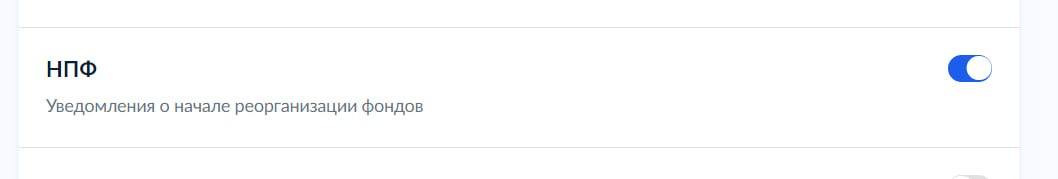 Изображение из Telegram