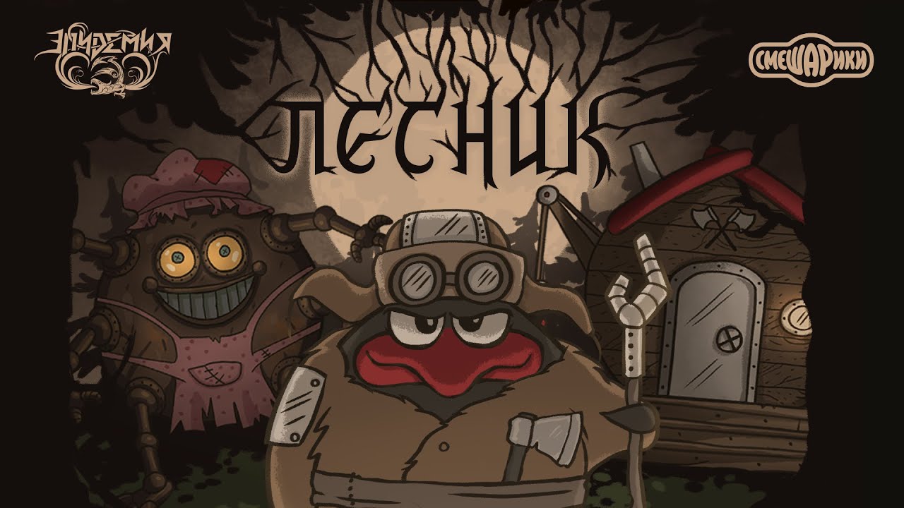 Изображение из Telegram