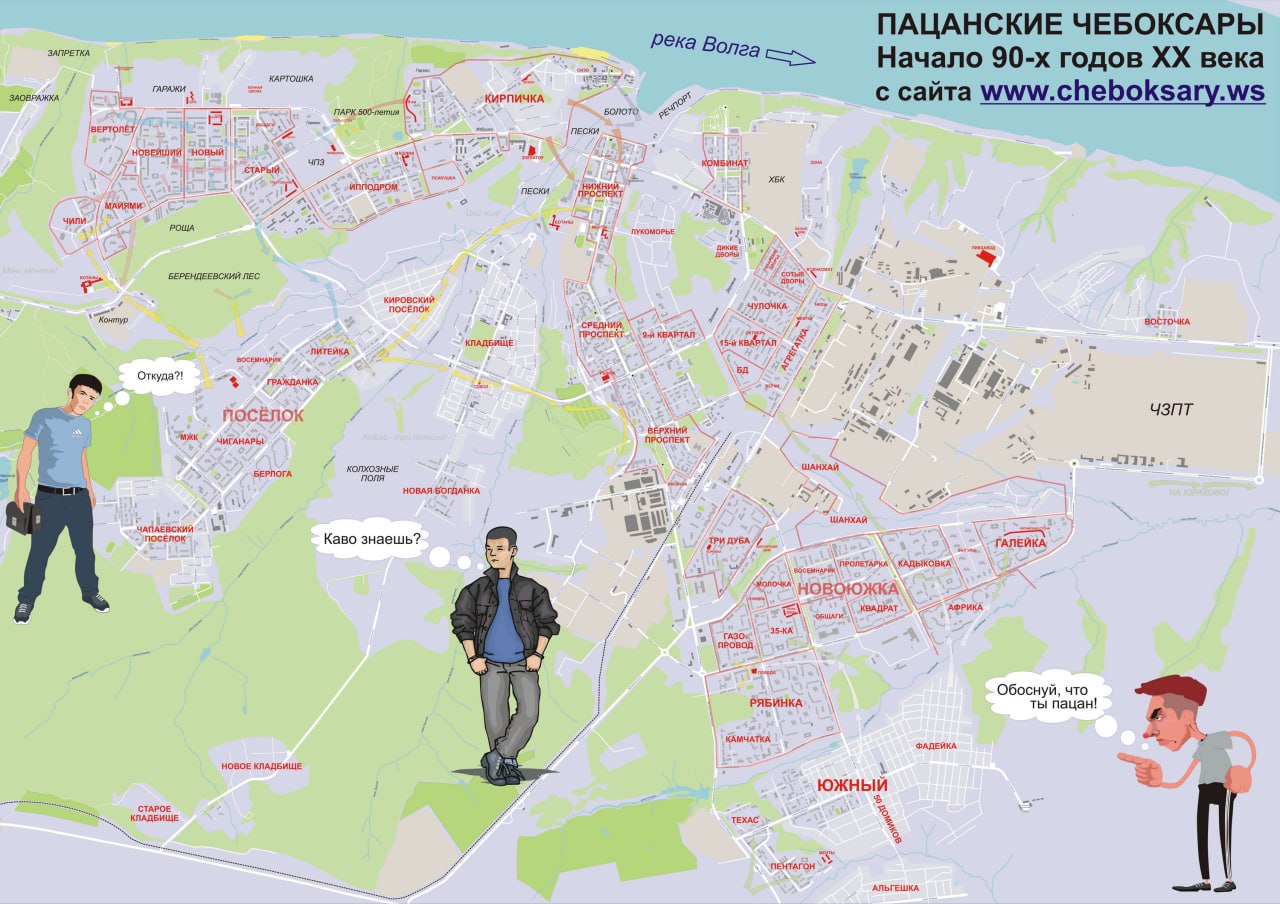 Изображение из Telegram