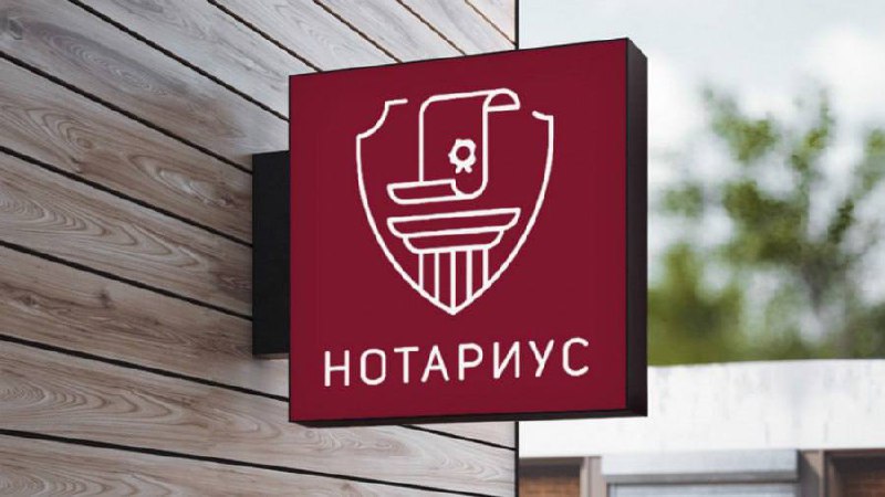 Изображение из Telegram