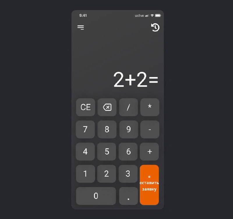Изображение из Telegram