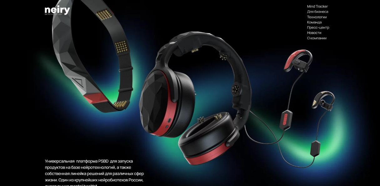 Изображение из Telegram