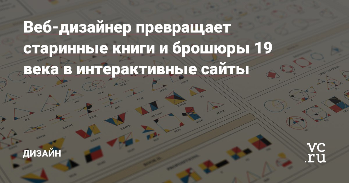 Изображение из Telegram