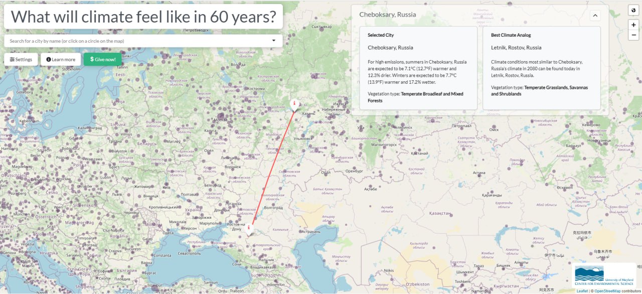 Изображение из Telegram