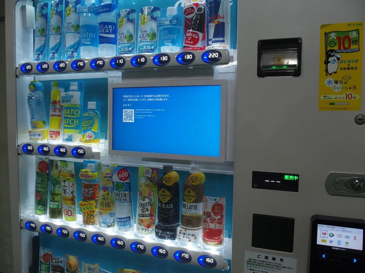 Изображение из Telegram