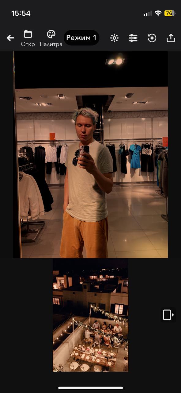 Изображение из Telegram