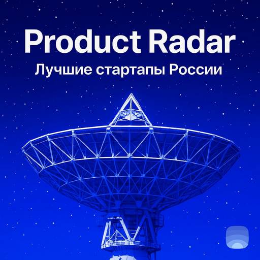 Изображение из Telegram