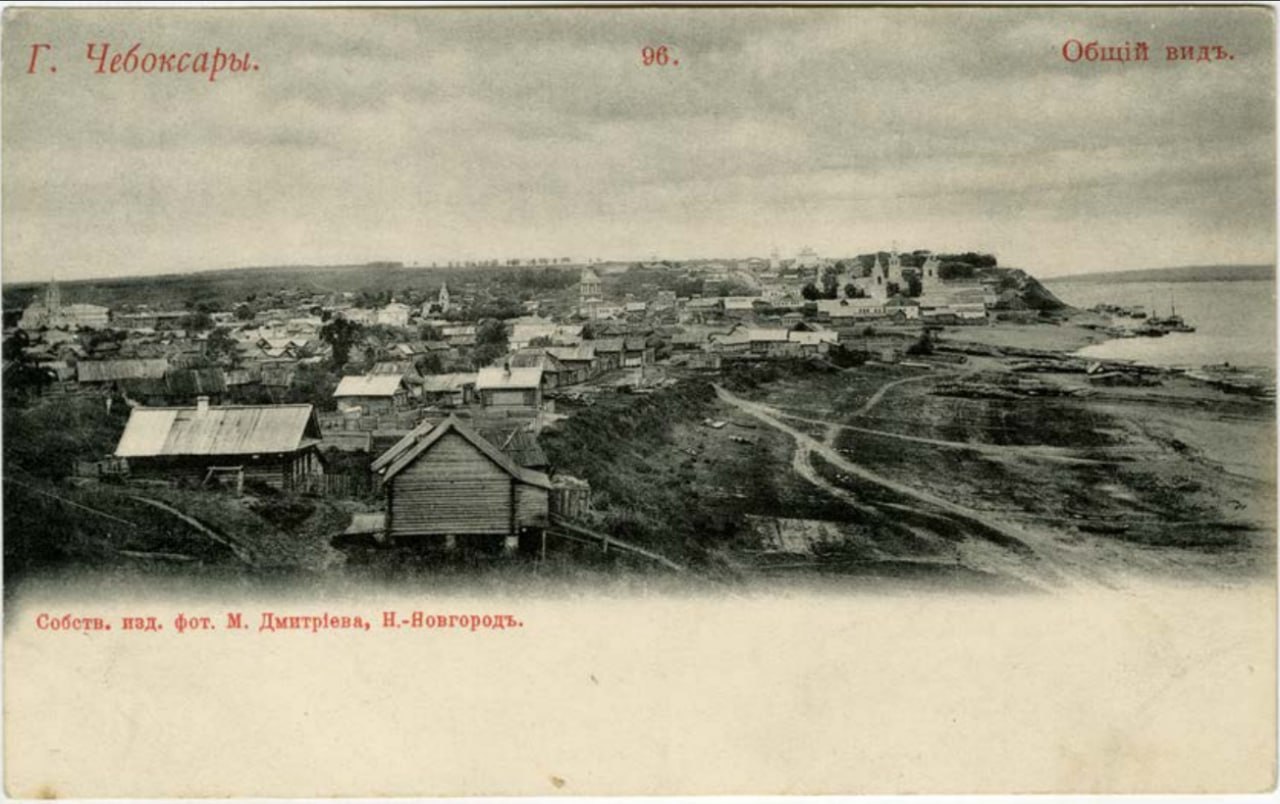 Изображение из Telegram