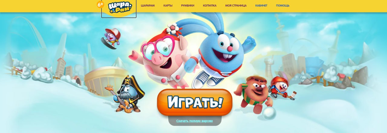 Изображение из Telegram