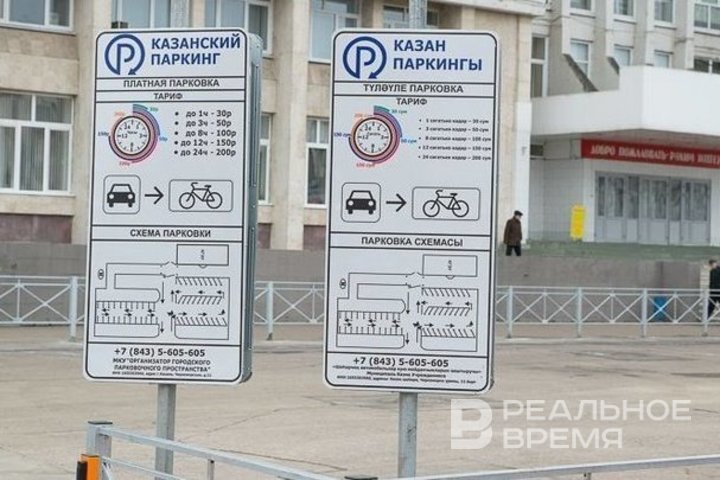 Изображение из Telegram